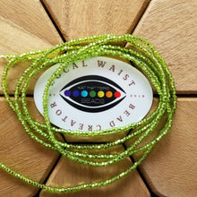 Load image into Gallery viewer, Breadfruit