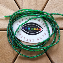 Load image into Gallery viewer, Papaya